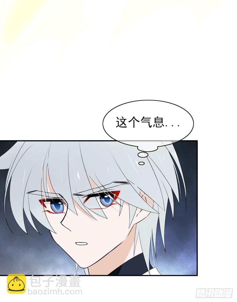 第44话 冥顽不灵！(1/2)-第45话