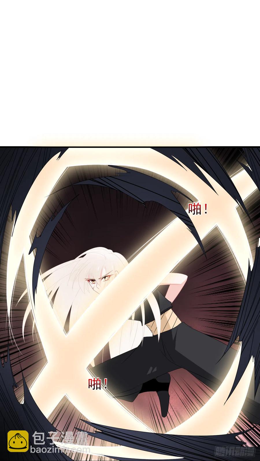 第44话 冥顽不灵！(1/2)-第45话