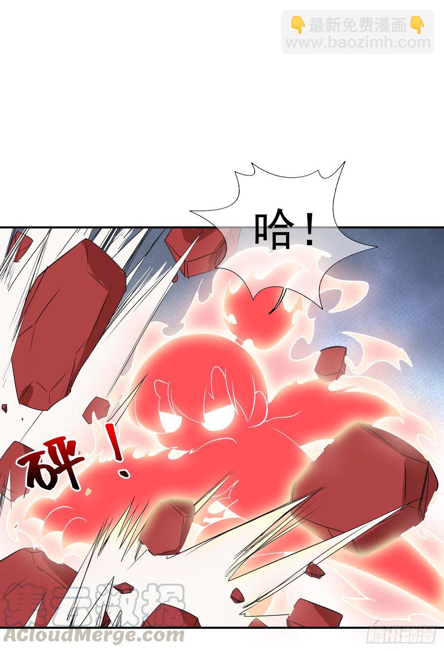 第46话 一定遗漏了些什么(1/2)-第47话