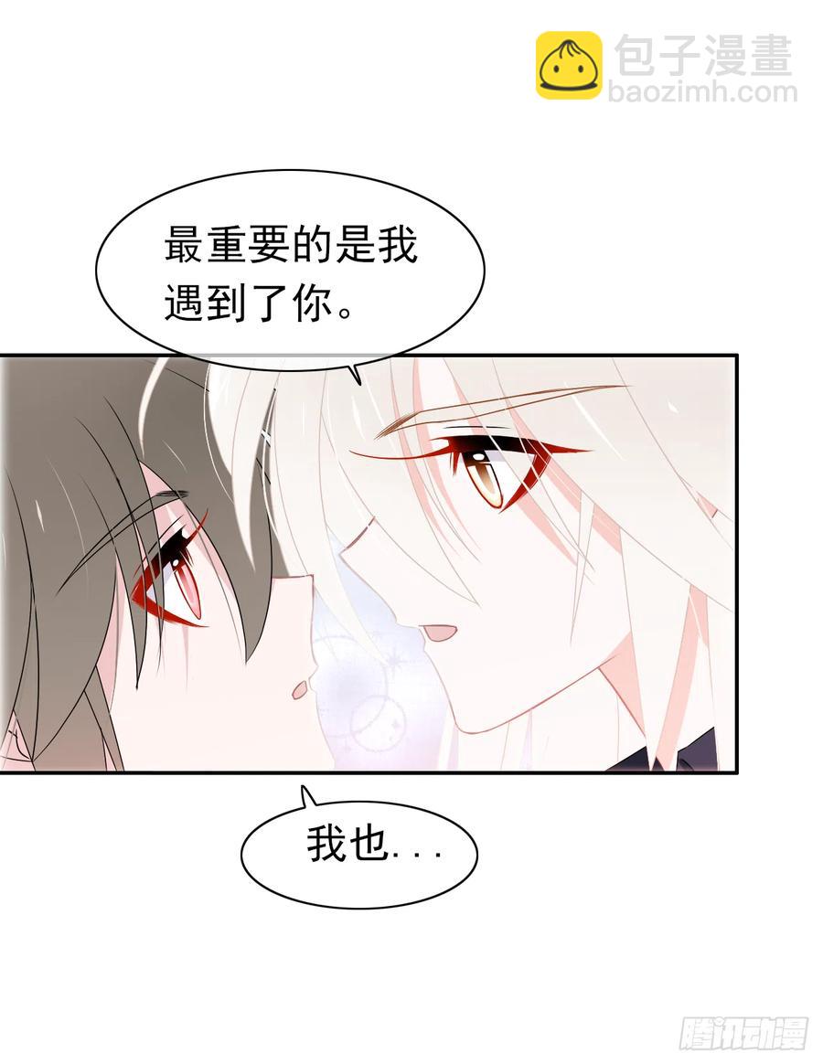 第46话 一定遗漏了些什么(1/2)-第47话