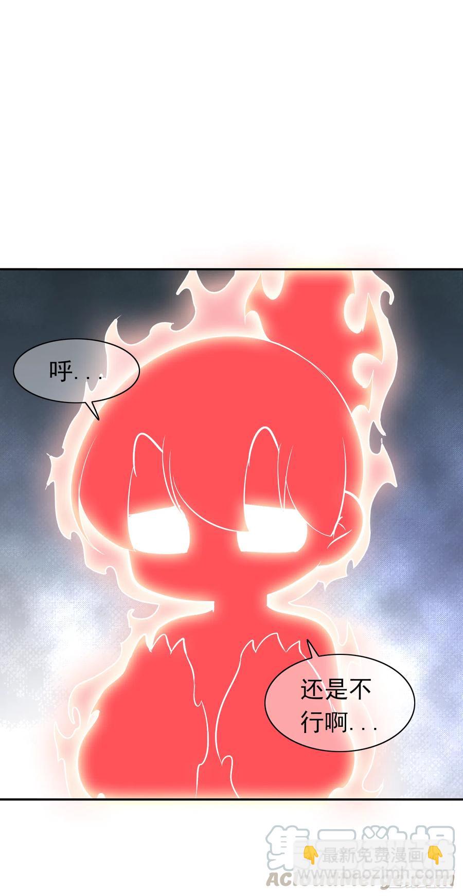 第46话 一定遗漏了些什么(1/2)-第47话