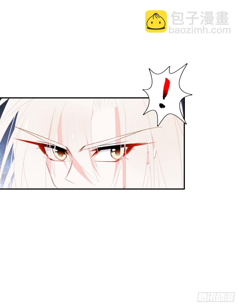 第52话 他们这次的目标是你-第53话