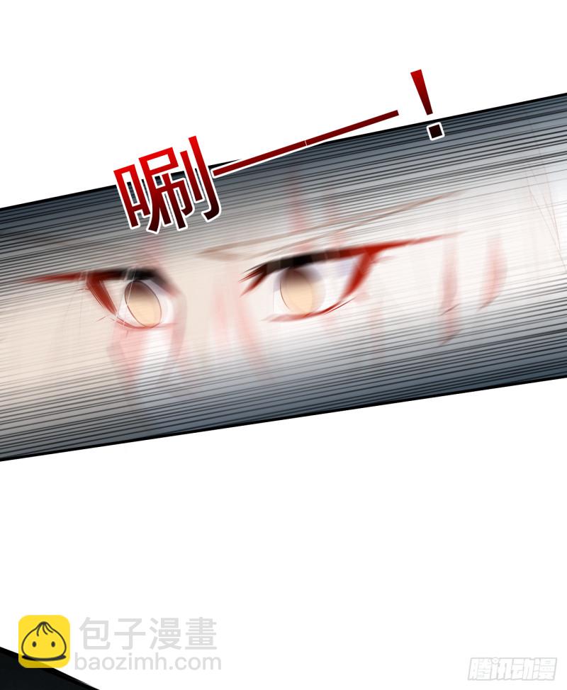 第52话 他们这次的目标是你-第53话