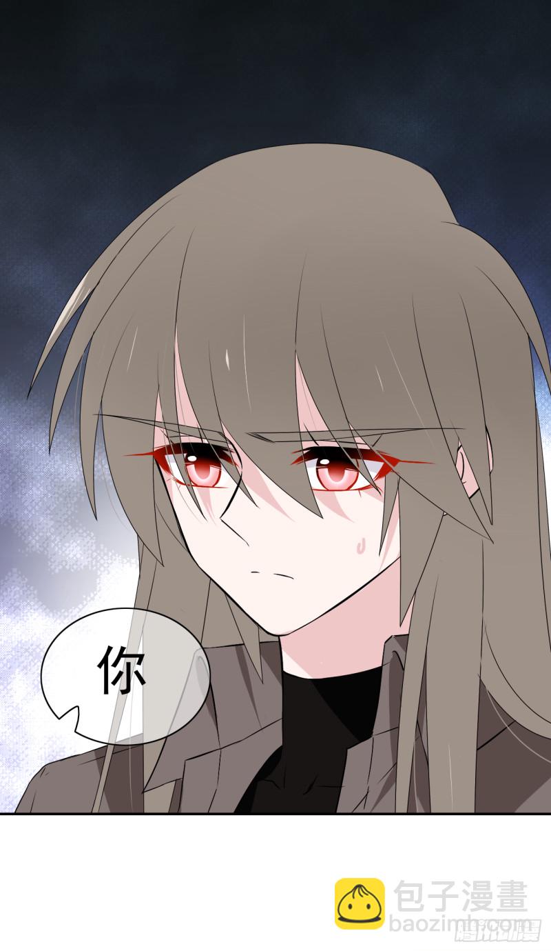 第52话 他们这次的目标是你-第53话