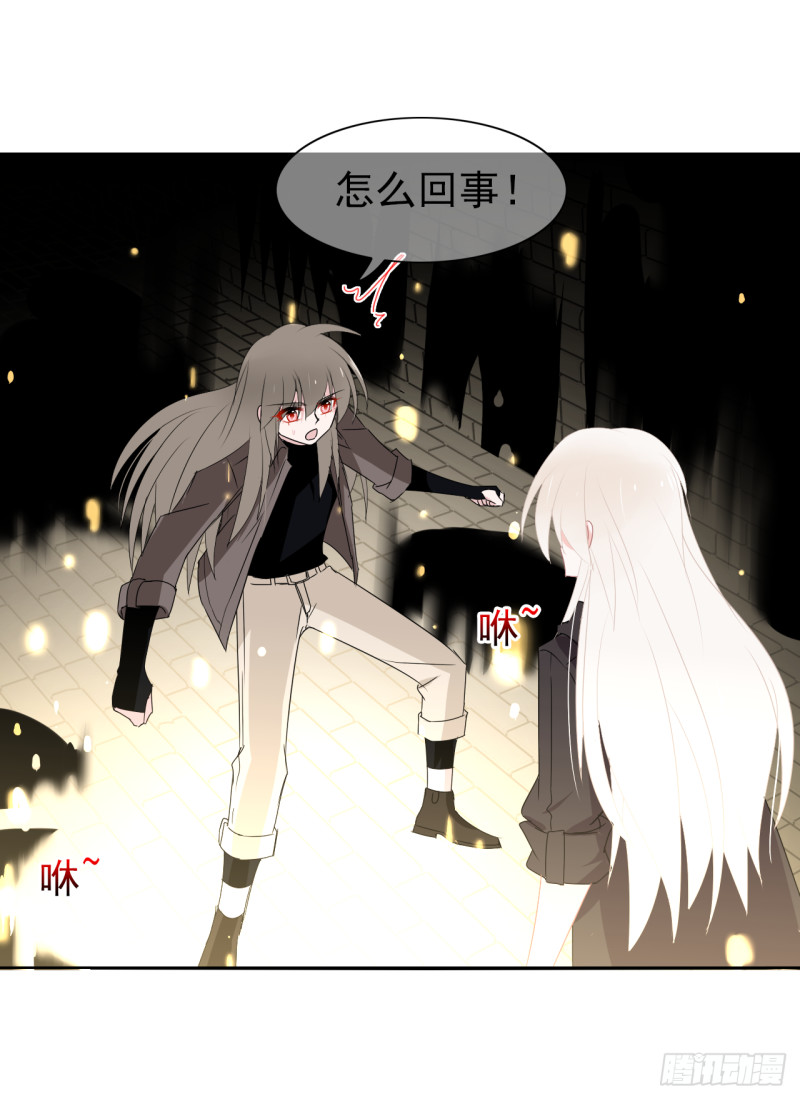 第54话 再给我一点时间(1/2)-第55话