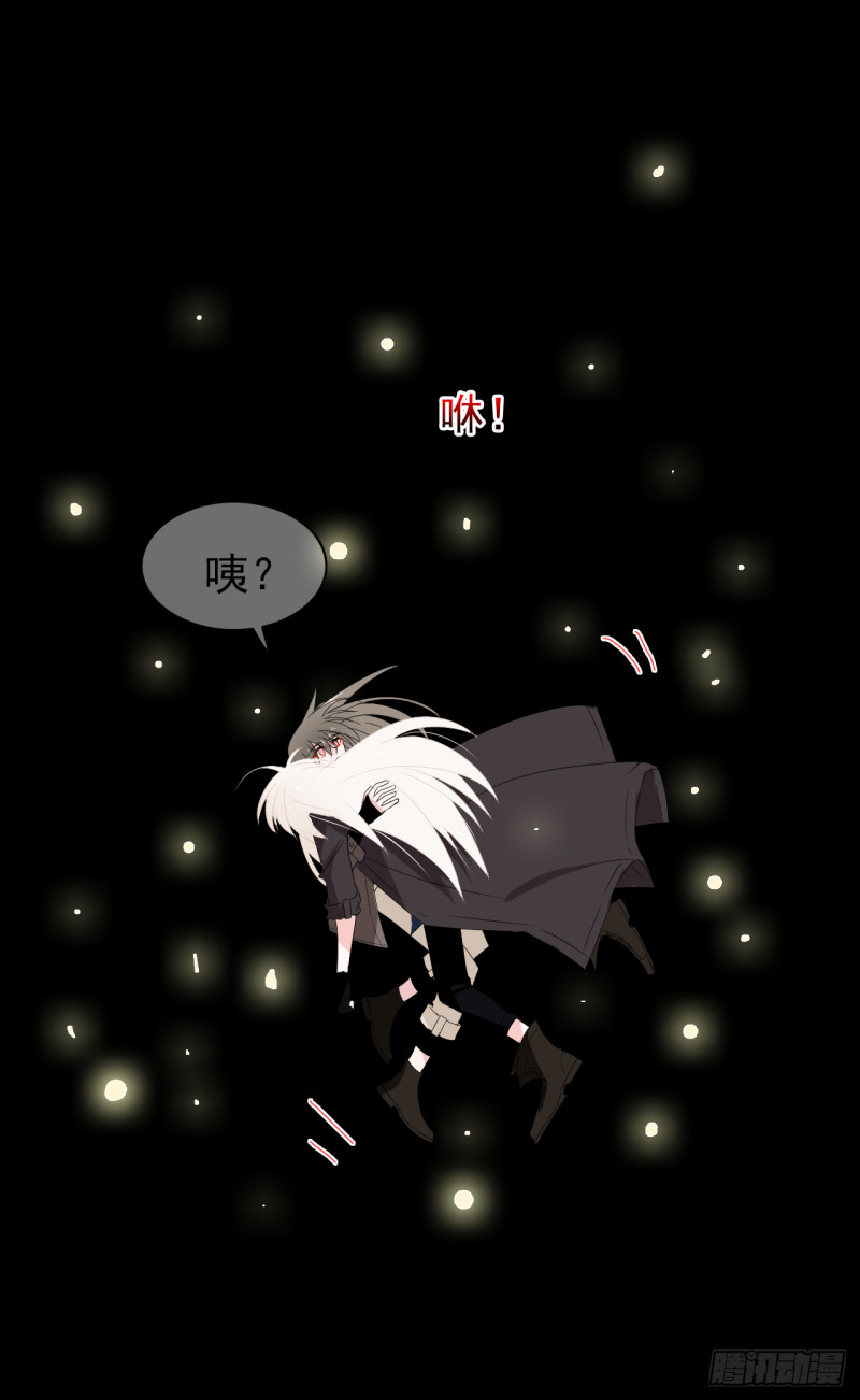 第54话 再给我一点时间(1/2)-第55话