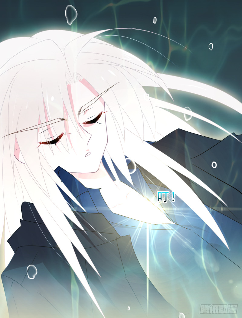 第54话 再给我一点时间(1/2)-第55话