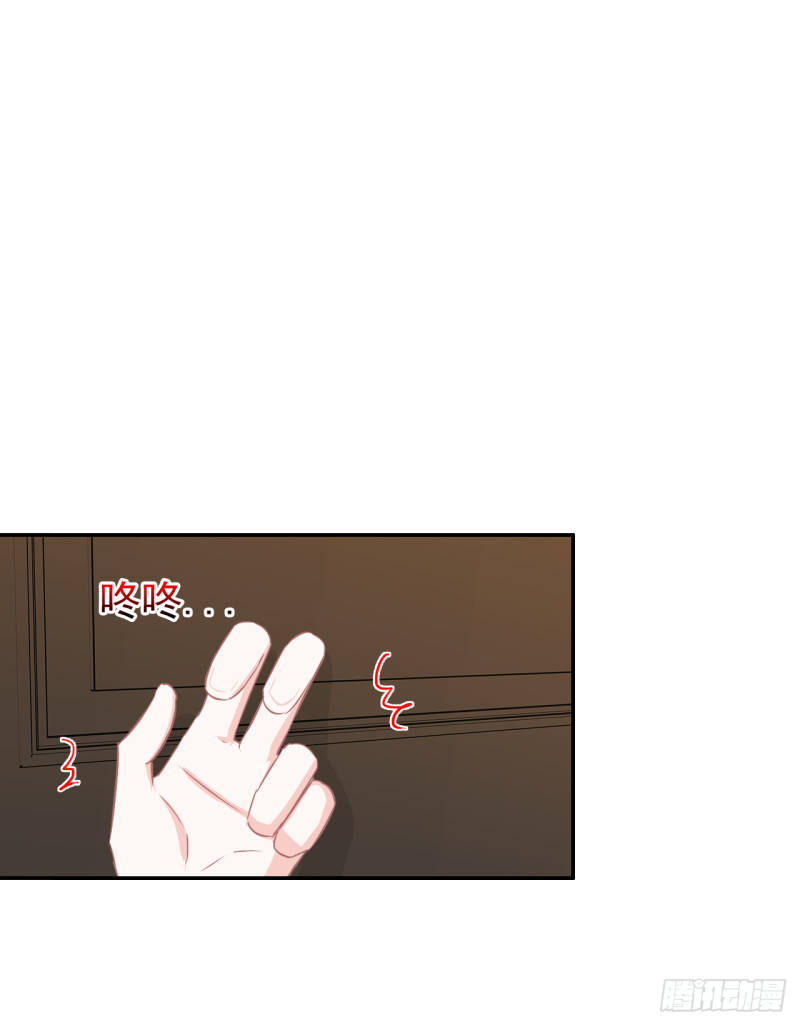 第54话 再给我一点时间(1/2)-第55话