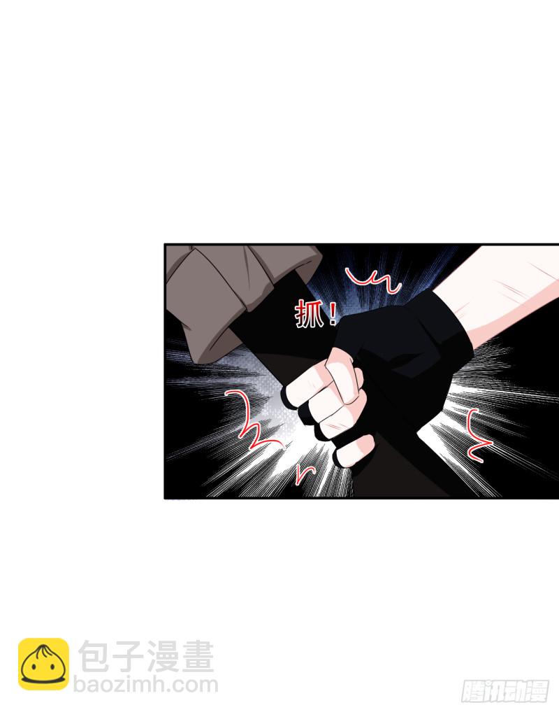 第54话 再给我一点时间(1/2)-第55话