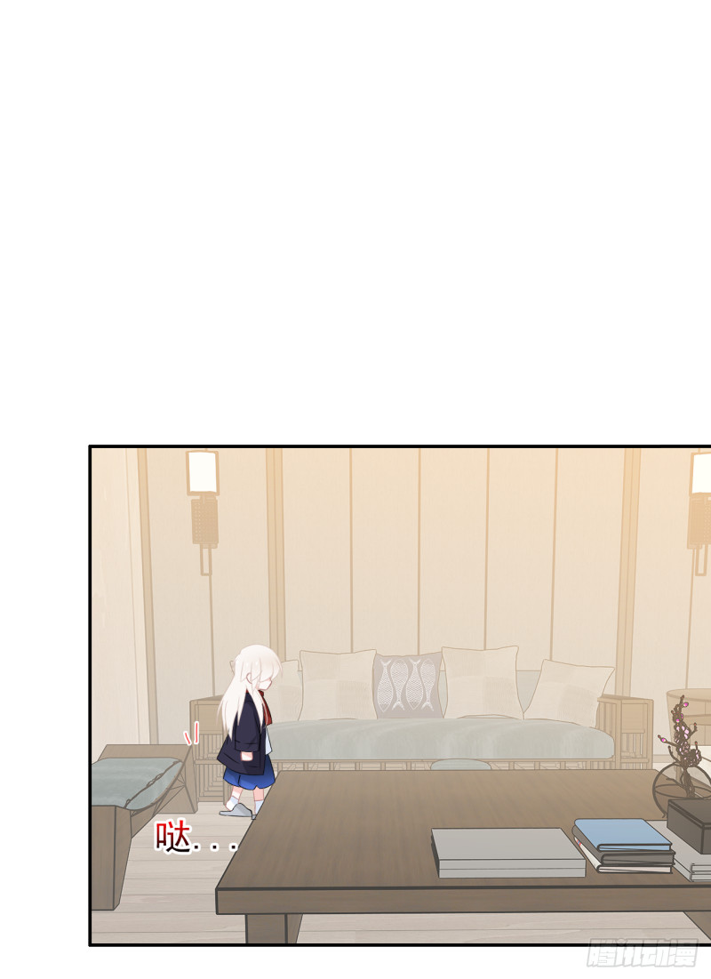 第54话 再给我一点时间(1/2)-第55话
