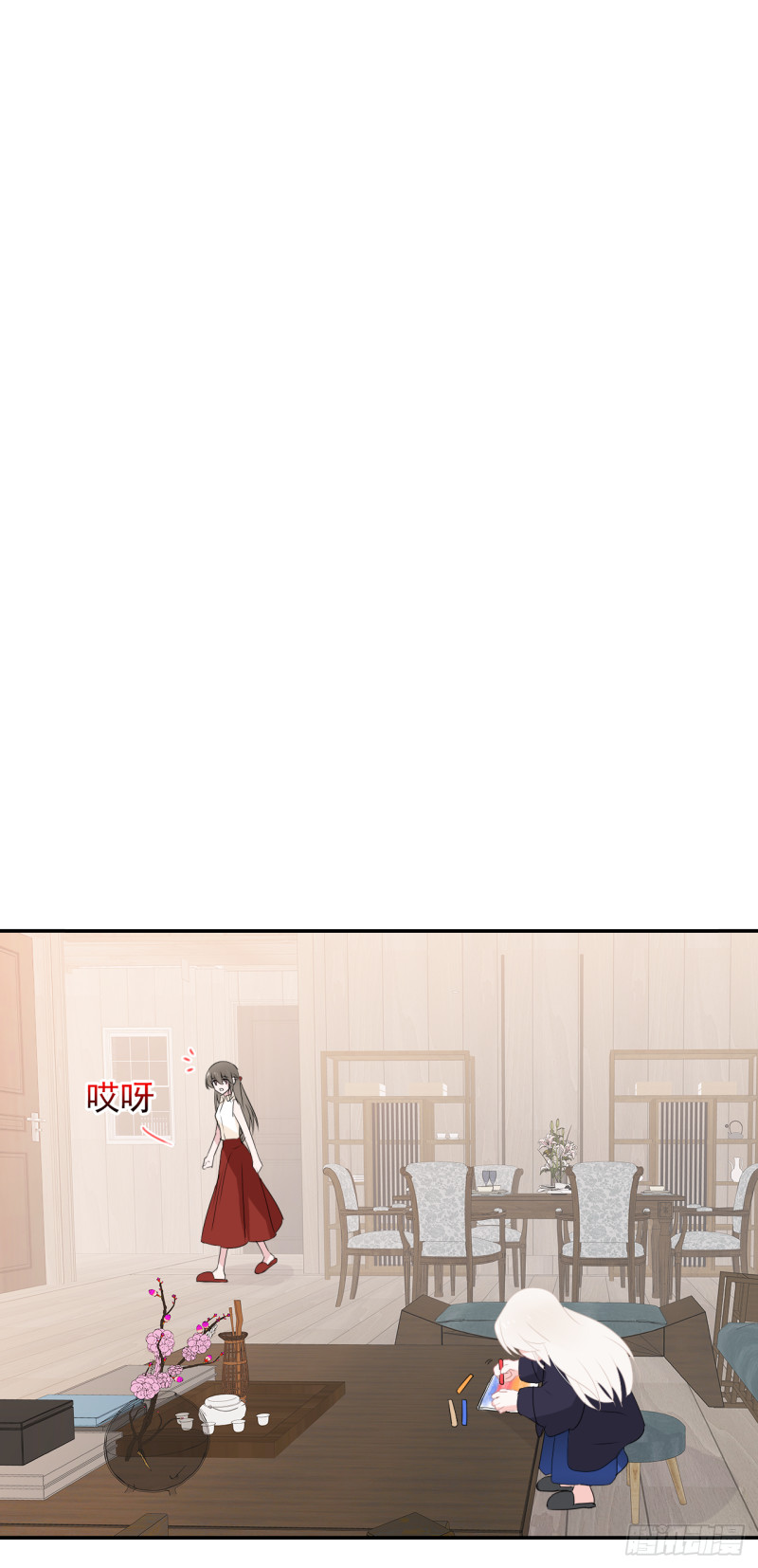 第54话 再给我一点时间(1/2)-第55话