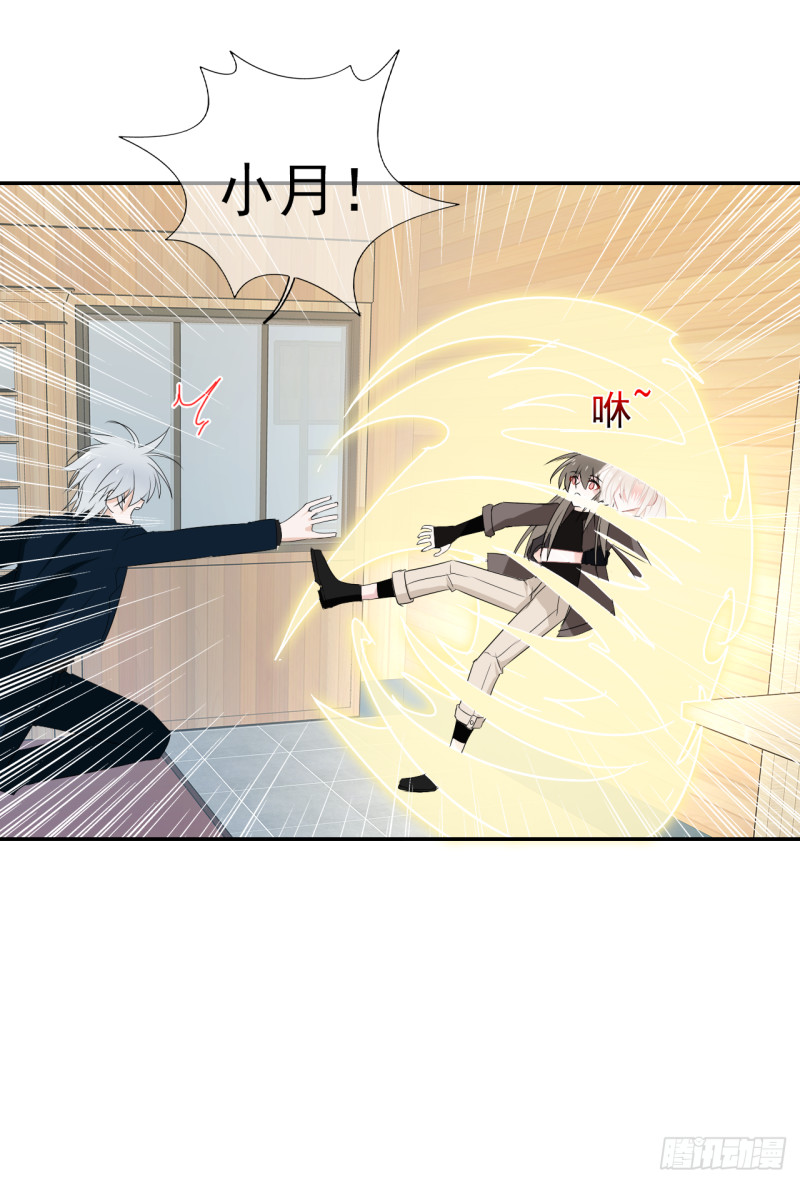 第54话 再给我一点时间(1/2)-第55话