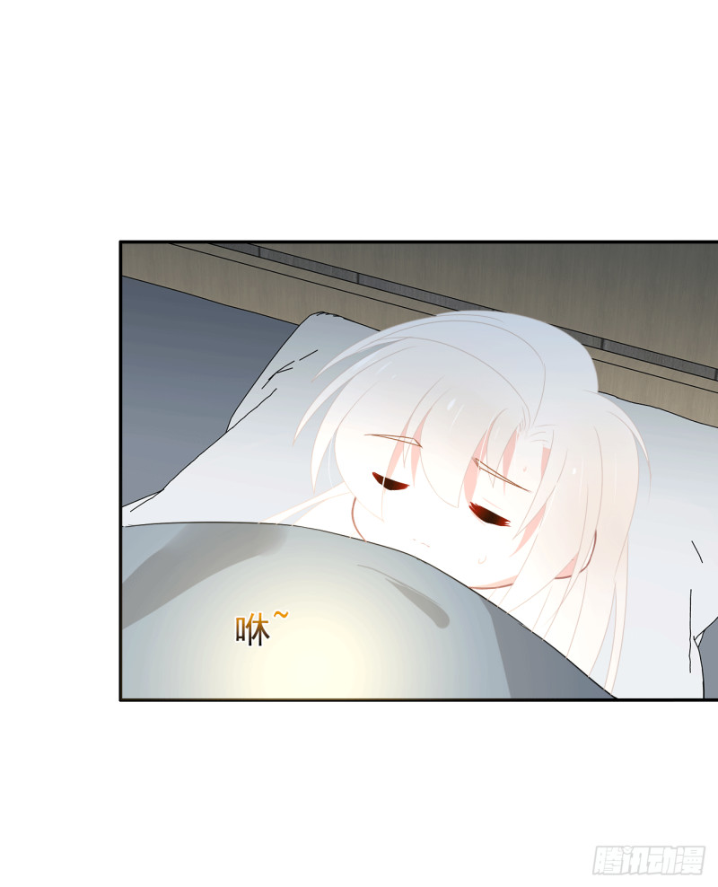 第56话 宿命(1/2)-第57话