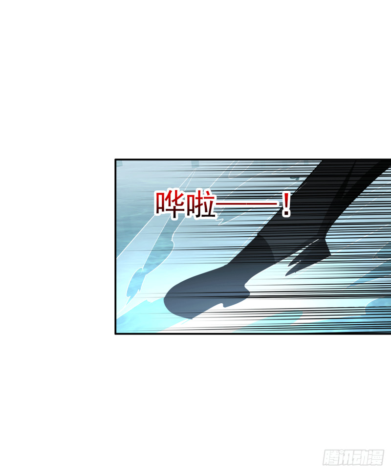第58话 不准反悔了哦！(1/2)-第59话