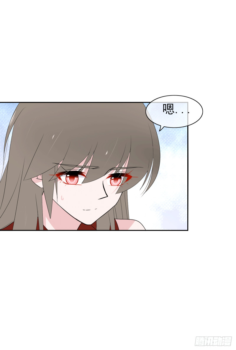 第60话 善意的谎言(1/2)-第61话