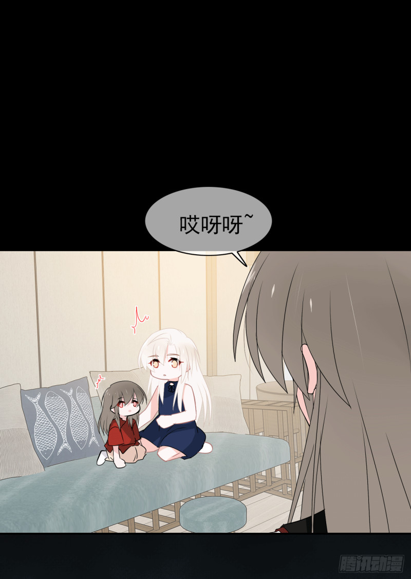 第60话 善意的谎言(1/2)-第61话