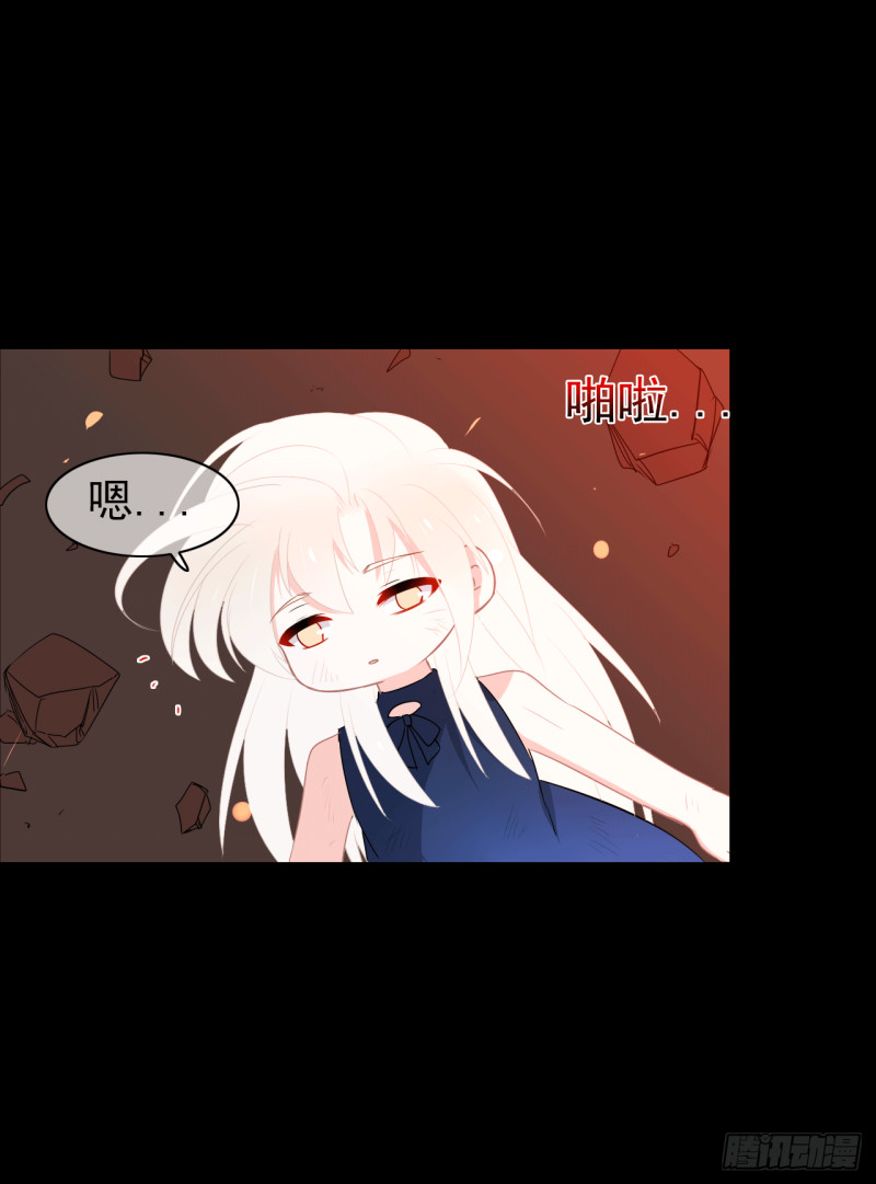 第60话 善意的谎言(1/2)-第61话