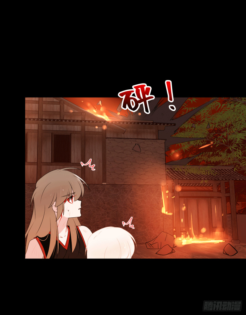 第60话 善意的谎言(1/2)-第61话