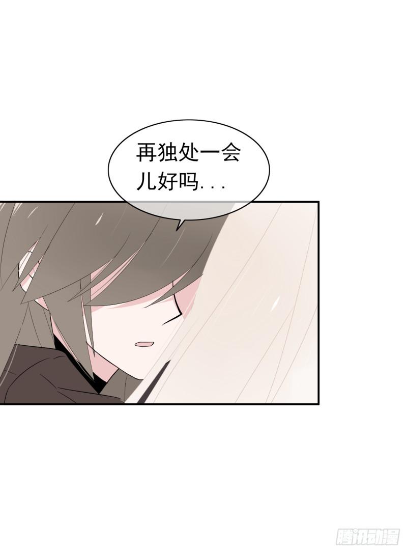 第61话 不后悔与你相遇！(1/2)-第63话