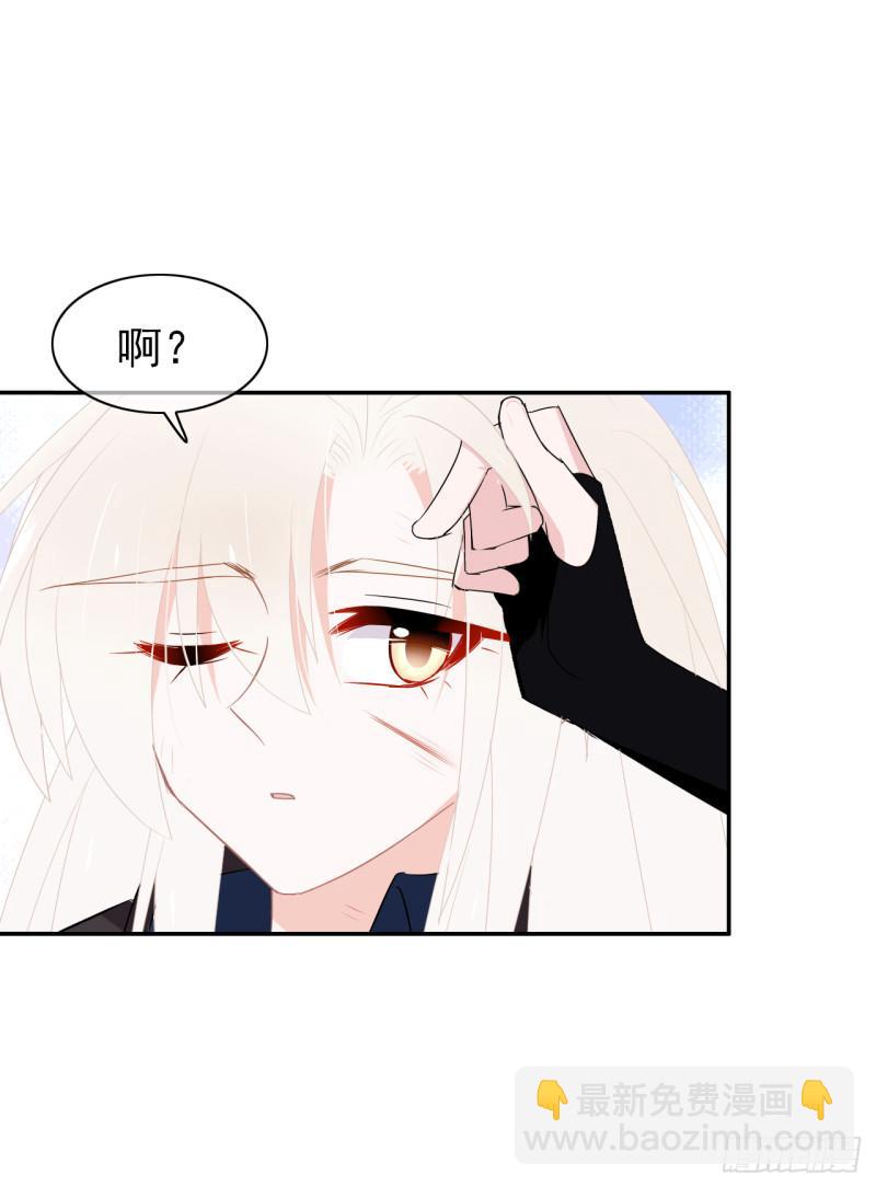 第61话 不后悔与你相遇！(1/2)-第63话
