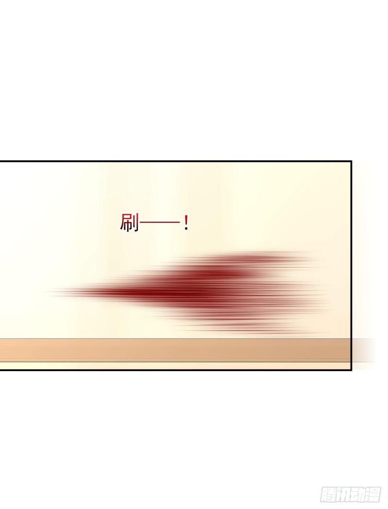 第63话 她是会变的(1/2)-第65话