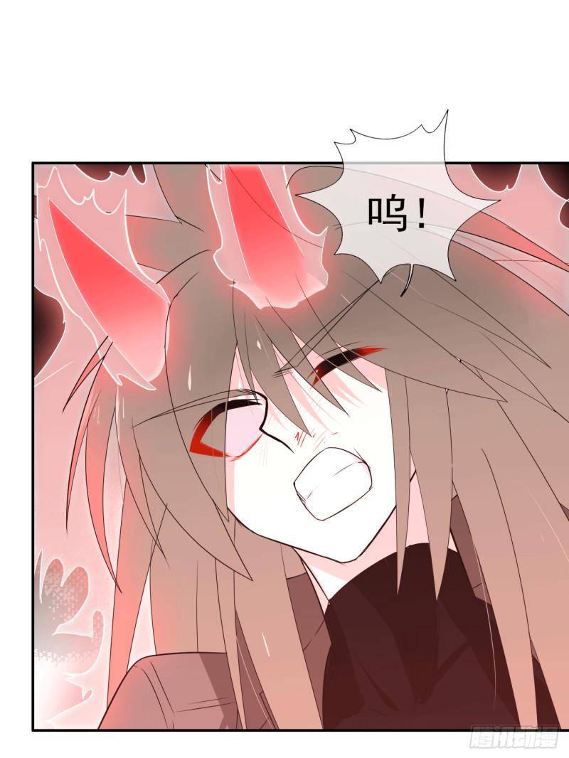 第63话 她是会变的(1/2)-第65话