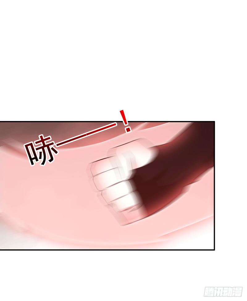 第63话 她是会变的(1/2)-第65话