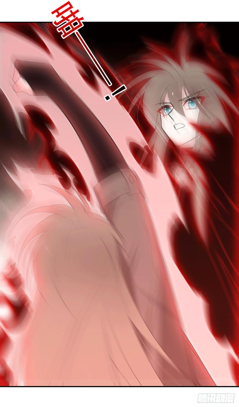 第63话 她是会变的(1/2)-第65话