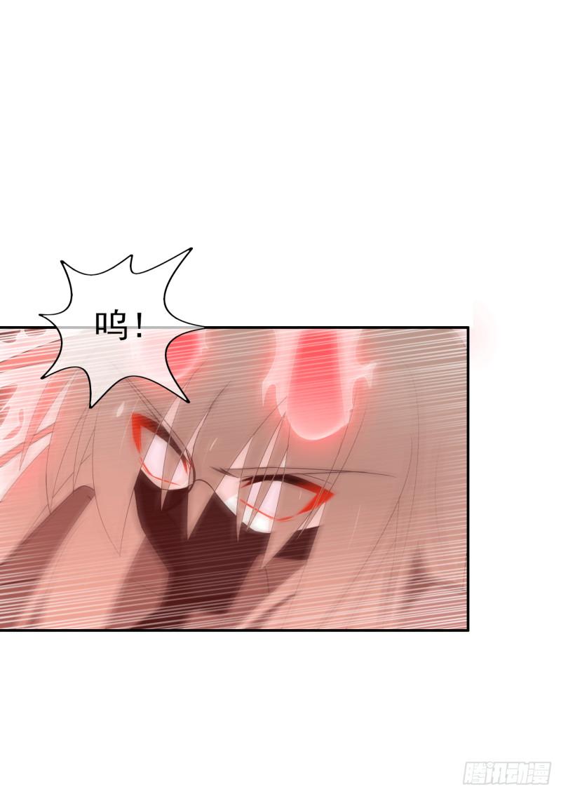 第63话 她是会变的(1/2)-第65话