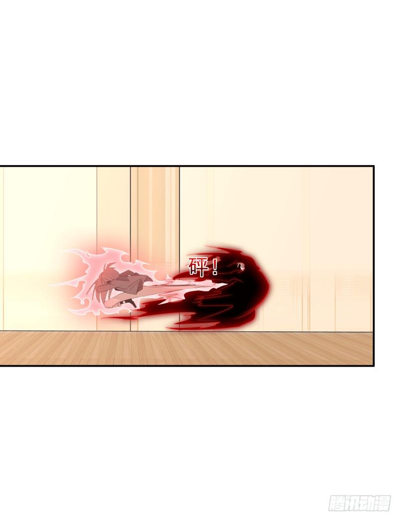 第63话 她是会变的(1/2)-第65话