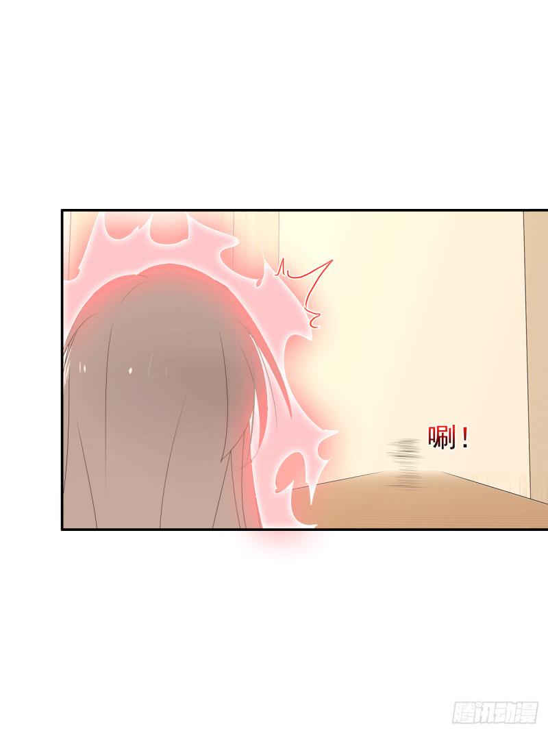 第63话 她是会变的(1/2)-第65话