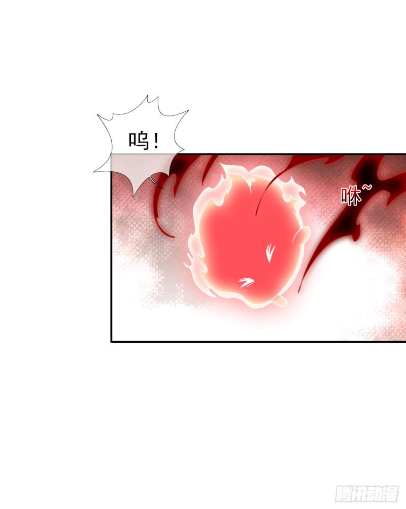 第63话 她是会变的(1/2)-第65话
