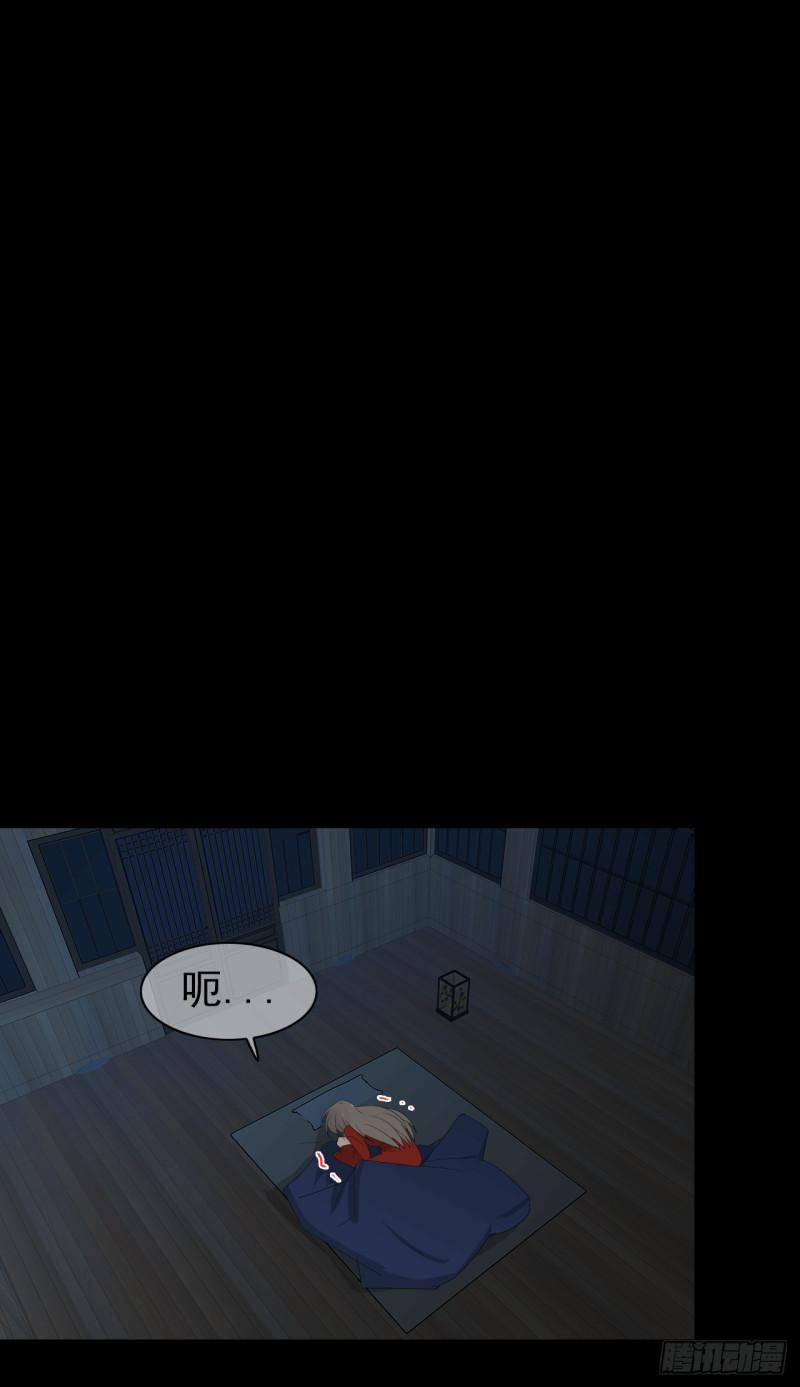 第65话 你有为自己做过什么吗(1/2)-第67话