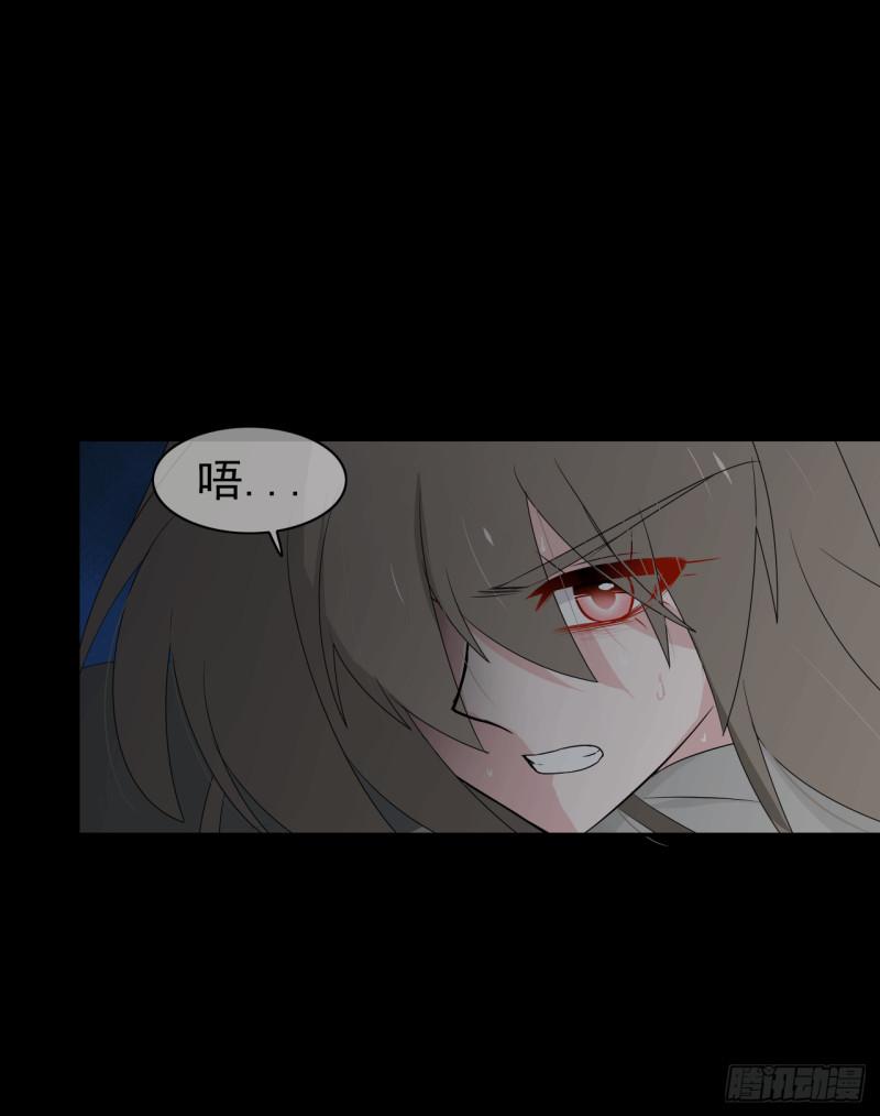 第65话 你有为自己做过什么吗(1/2)-第67话