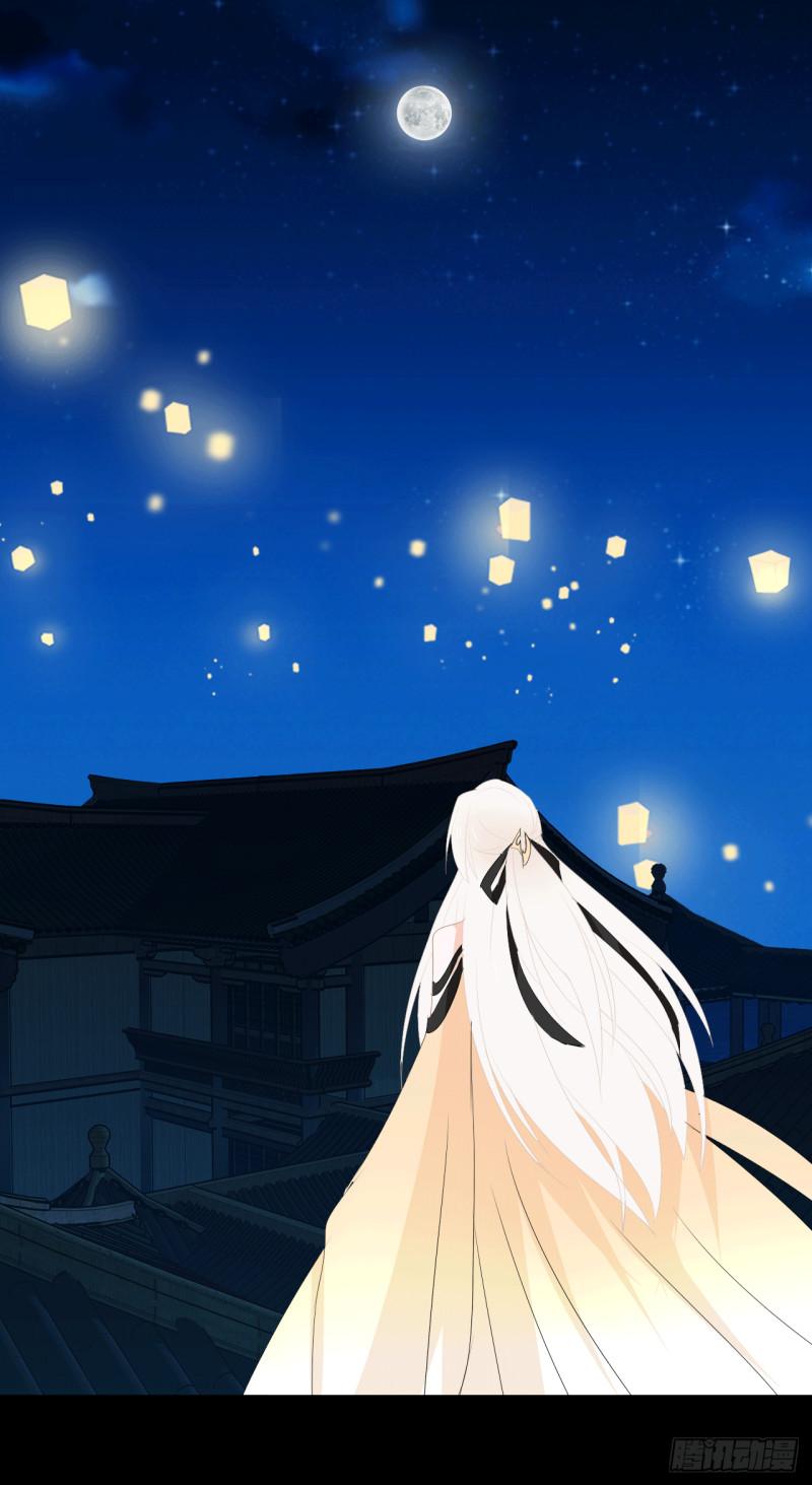 第65话 你有为自己做过什么吗(1/2)-第67话
