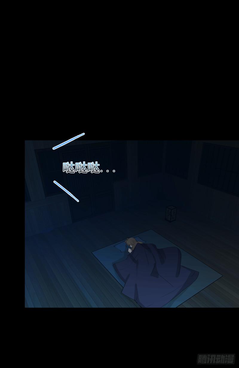 第65话 你有为自己做过什么吗(1/2)-第67话