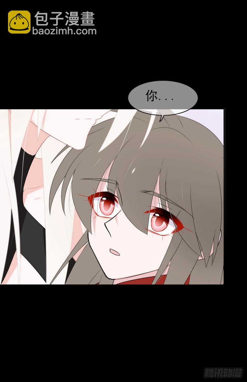第65话 你有为自己做过什么吗(1/2)-第67话