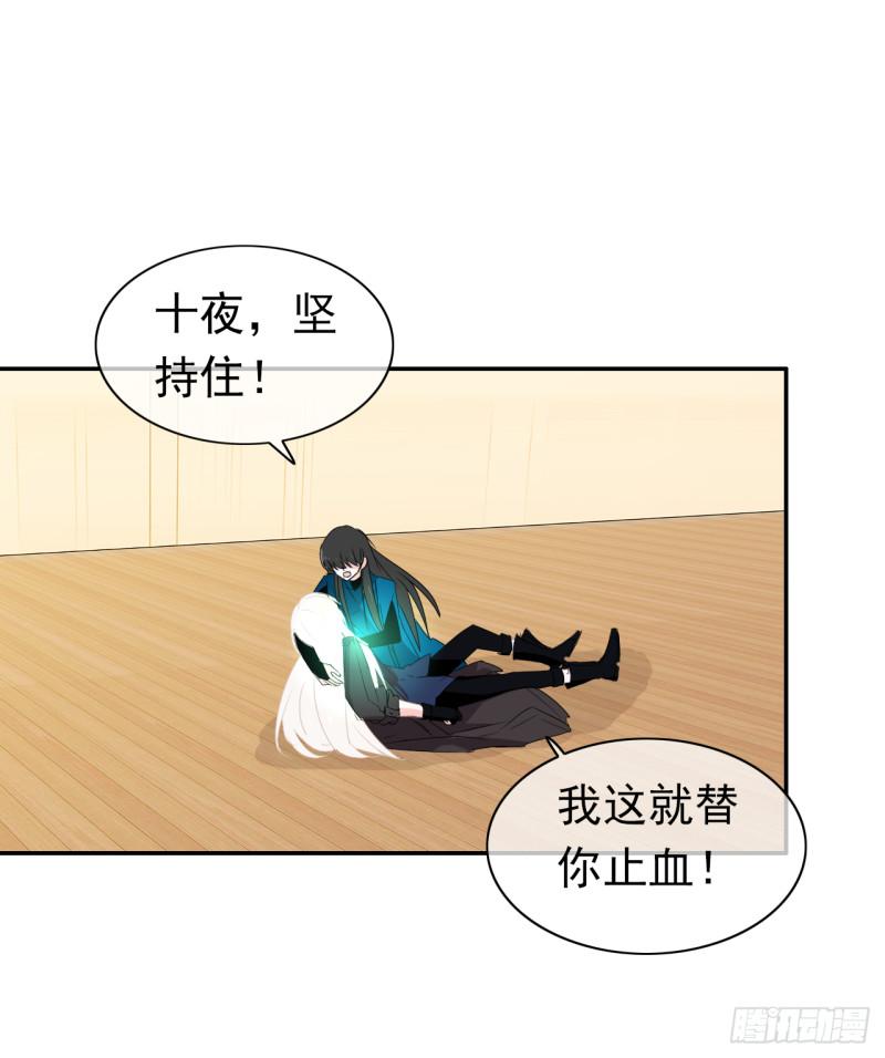 第65话 你有为自己做过什么吗(1/2)-第67话