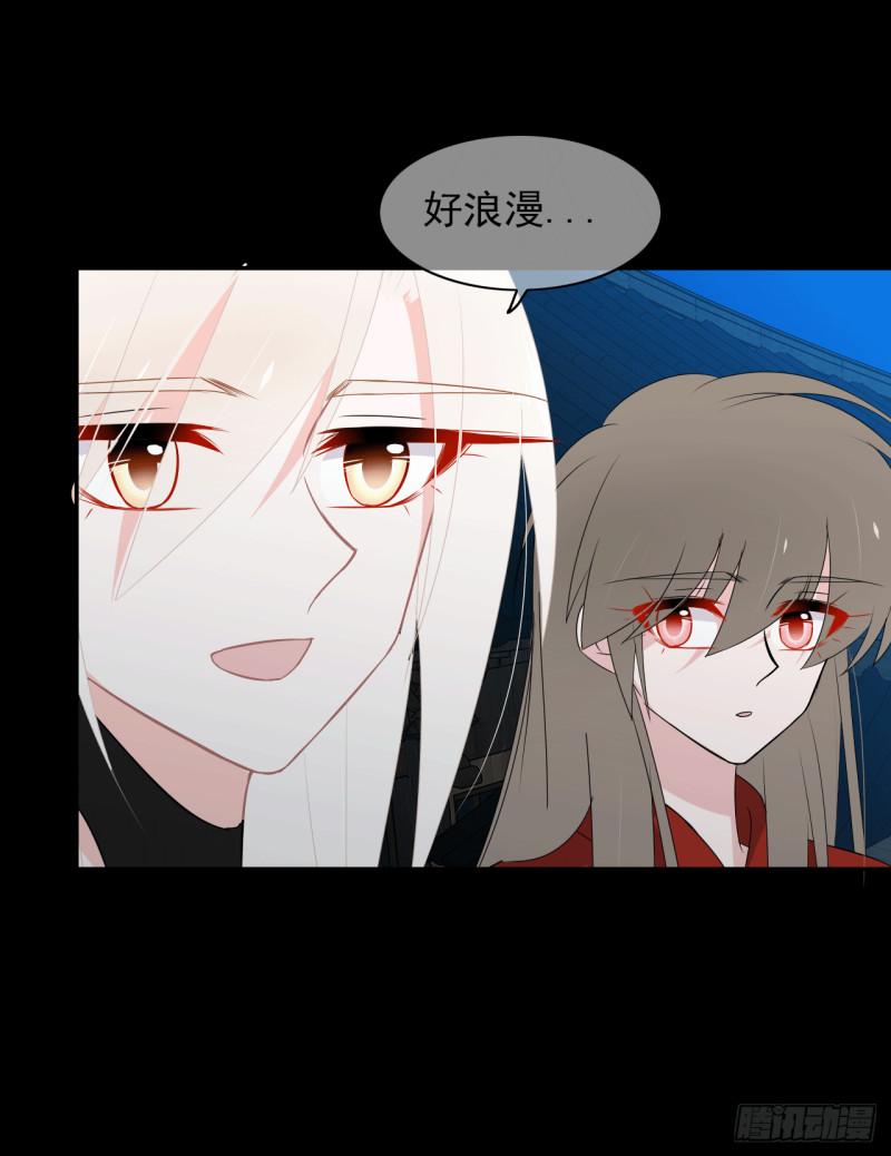 第65话 你有为自己做过什么吗(1/2)-第67话