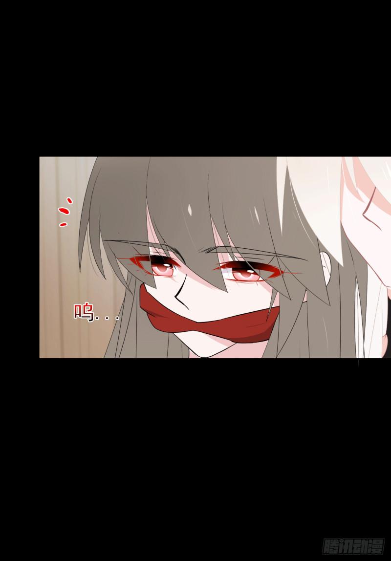 第65话 你有为自己做过什么吗(1/2)-第67话