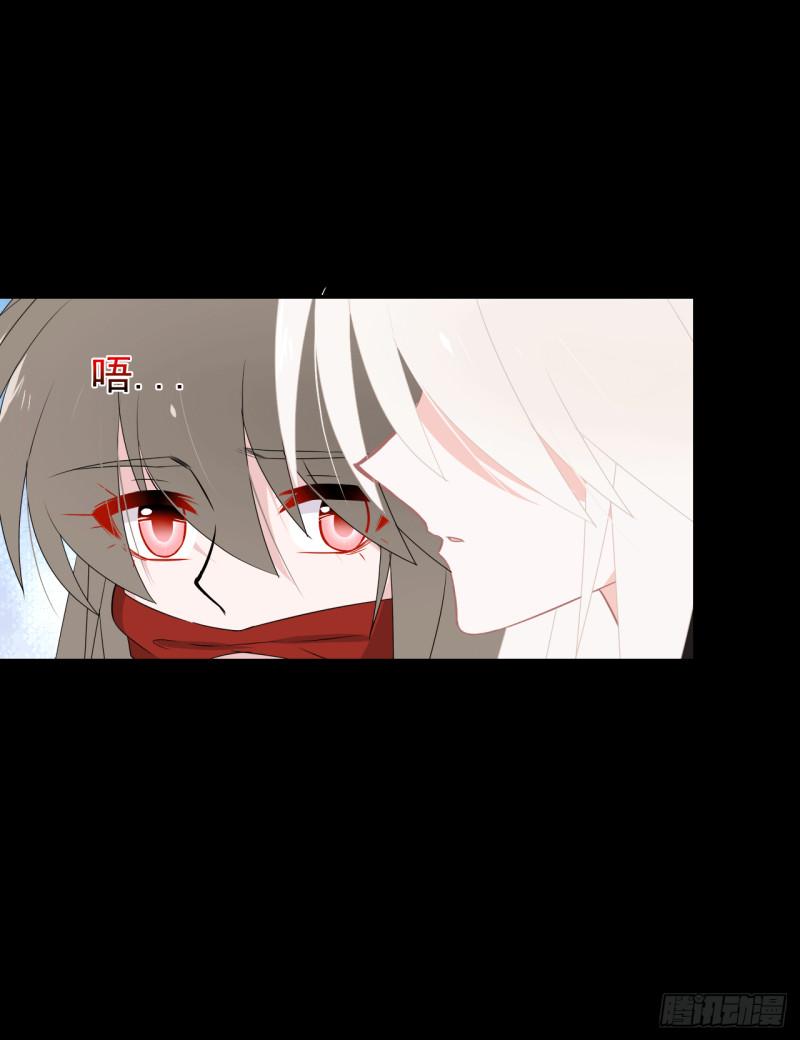 第65话 你有为自己做过什么吗(1/2)-第67话