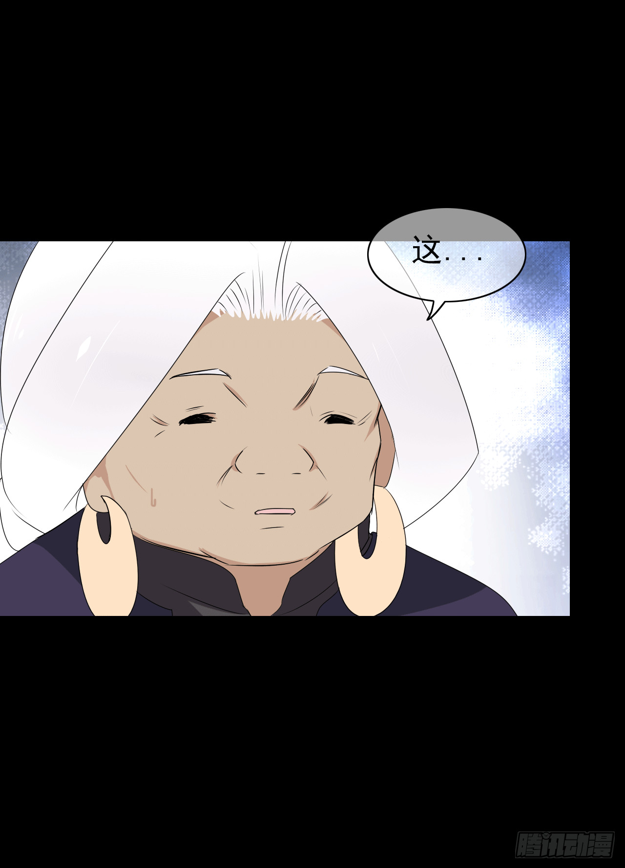 第67话 红灵之力(1/2)-第69话