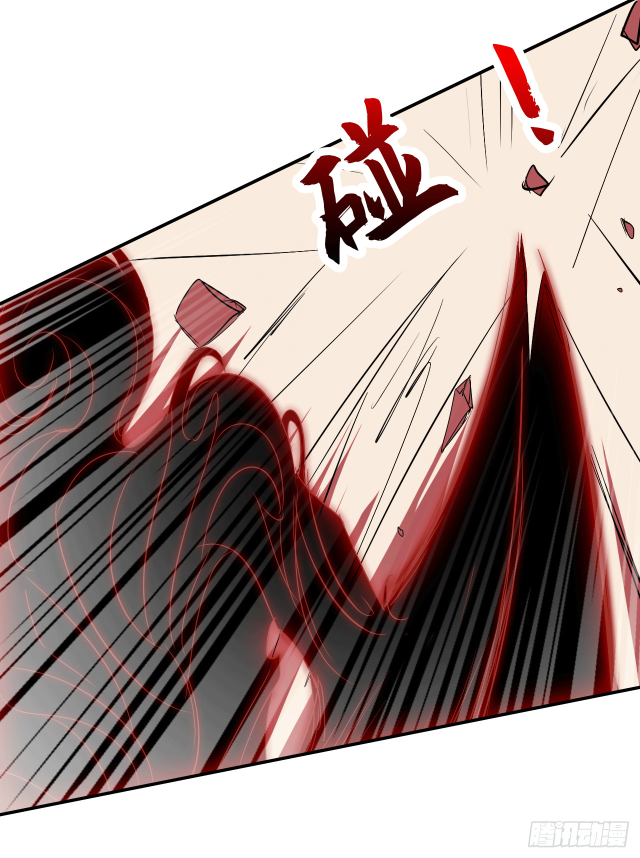 第67话 红灵之力(1/2)-第69话