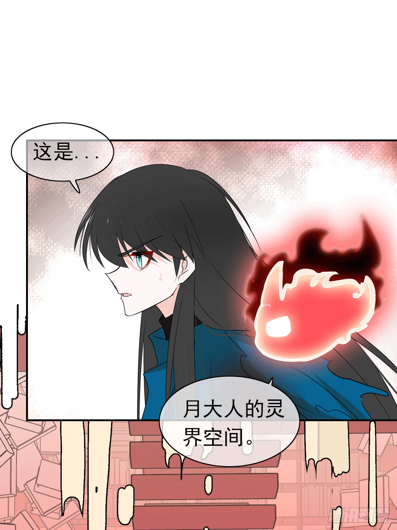 第67话 红灵之力(1/2)-第69话