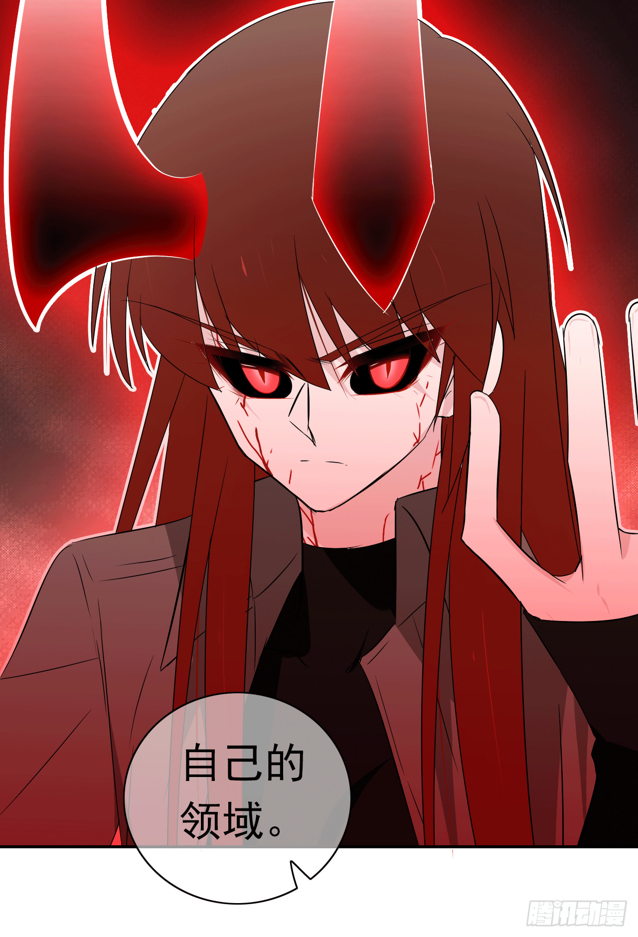 第67话 红灵之力(1/2)-第69话