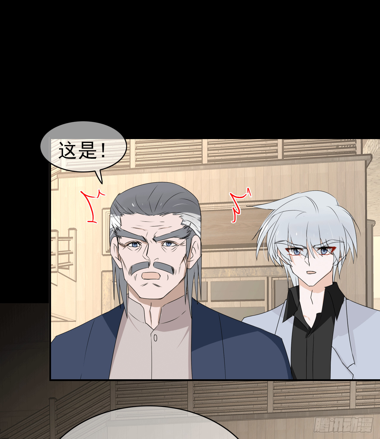 第67话 红灵之力(1/2)-第69话