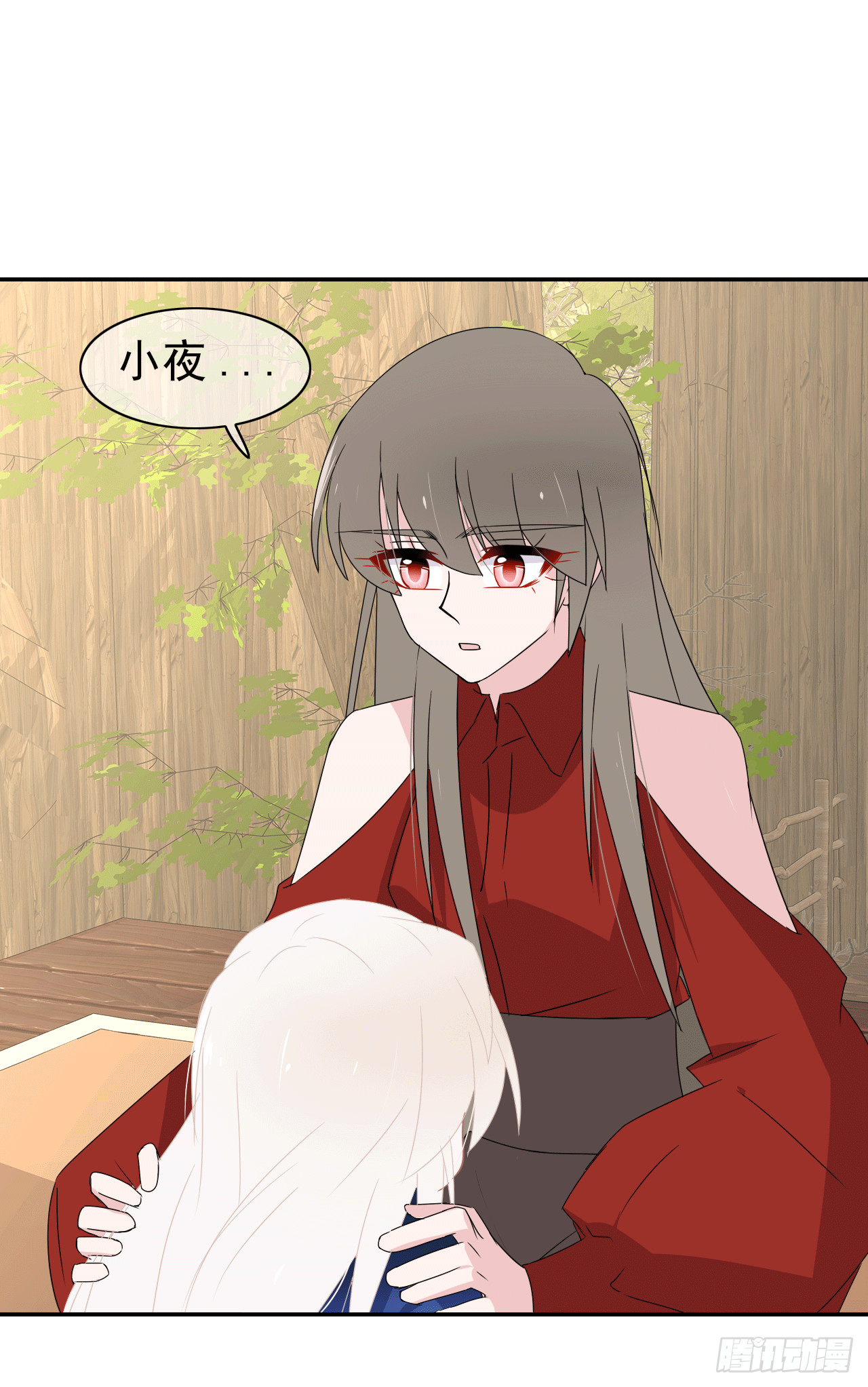第69话 知女莫若母(1/2)-第71话