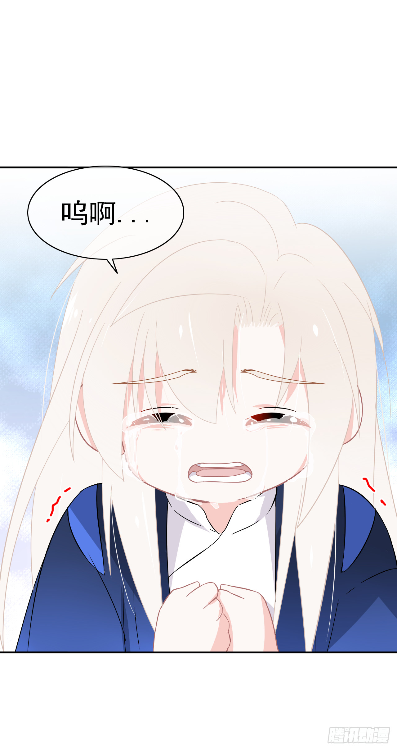 第69话 知女莫若母(1/2)-第71话