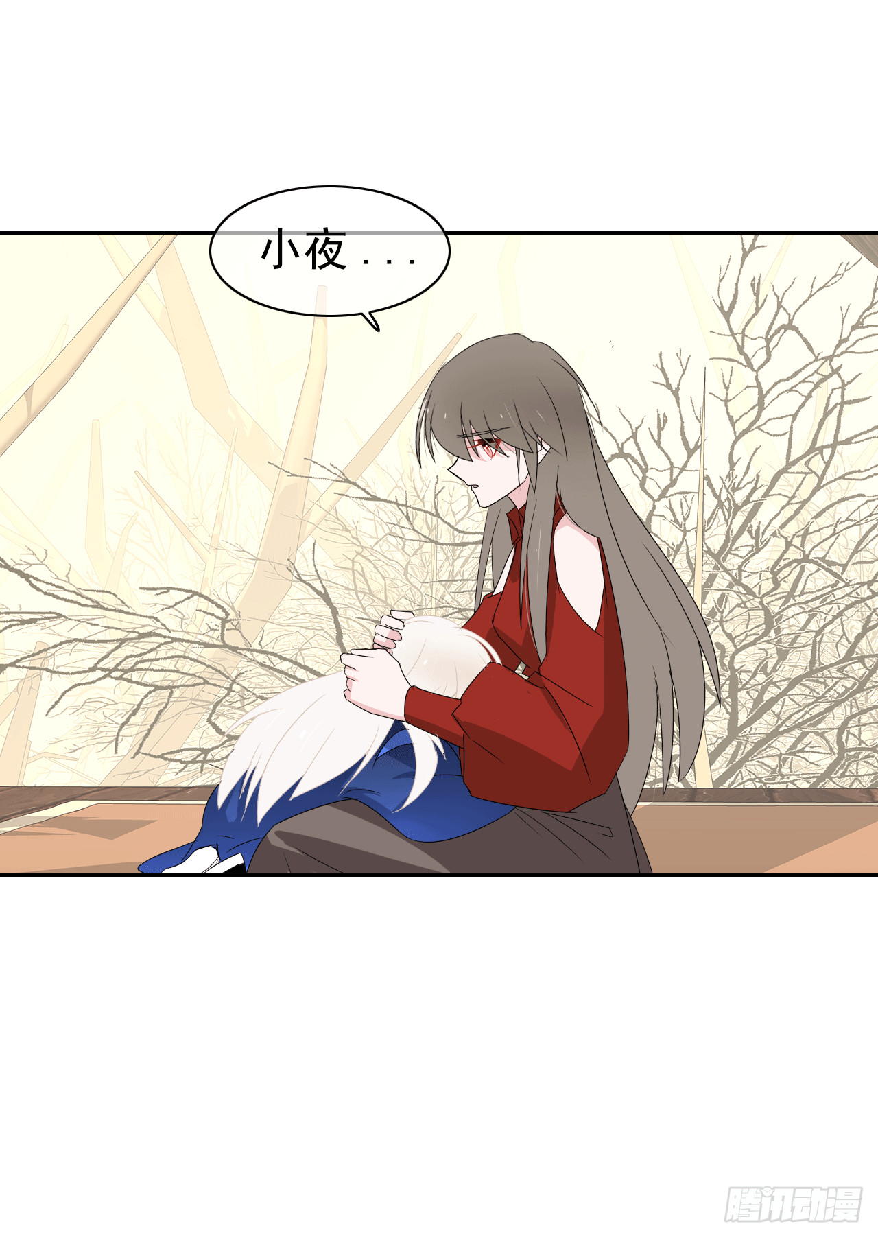 第69话 知女莫若母(1/2)-第71话