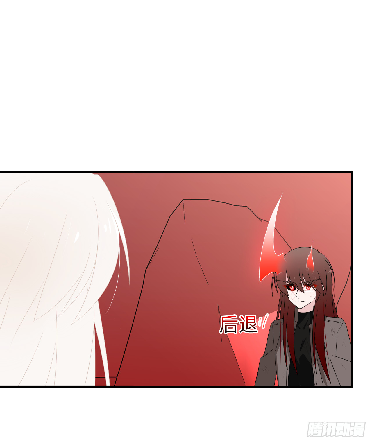 第73话 别以为那只是意外(1/2)-第75话